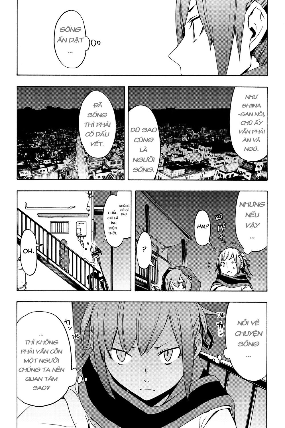 Yozakura Quartet Chương 104 Page 34