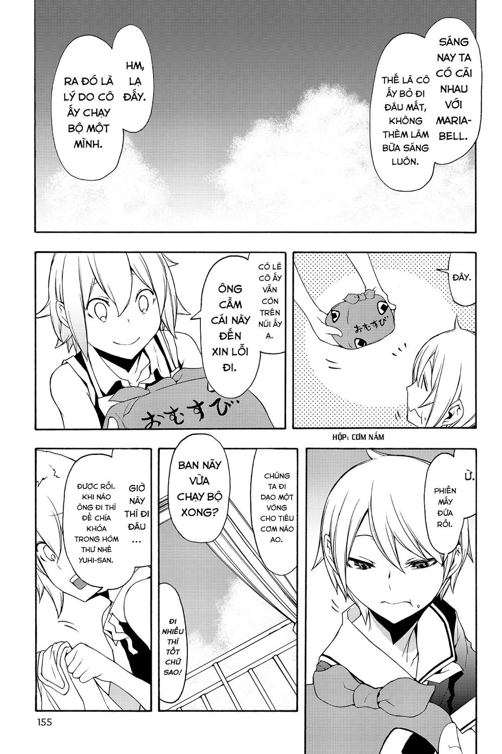 Yozakura Quartet Chương 105 Page 6