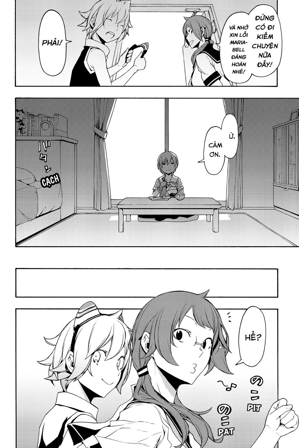 Yozakura Quartet Chương 105 Page 7