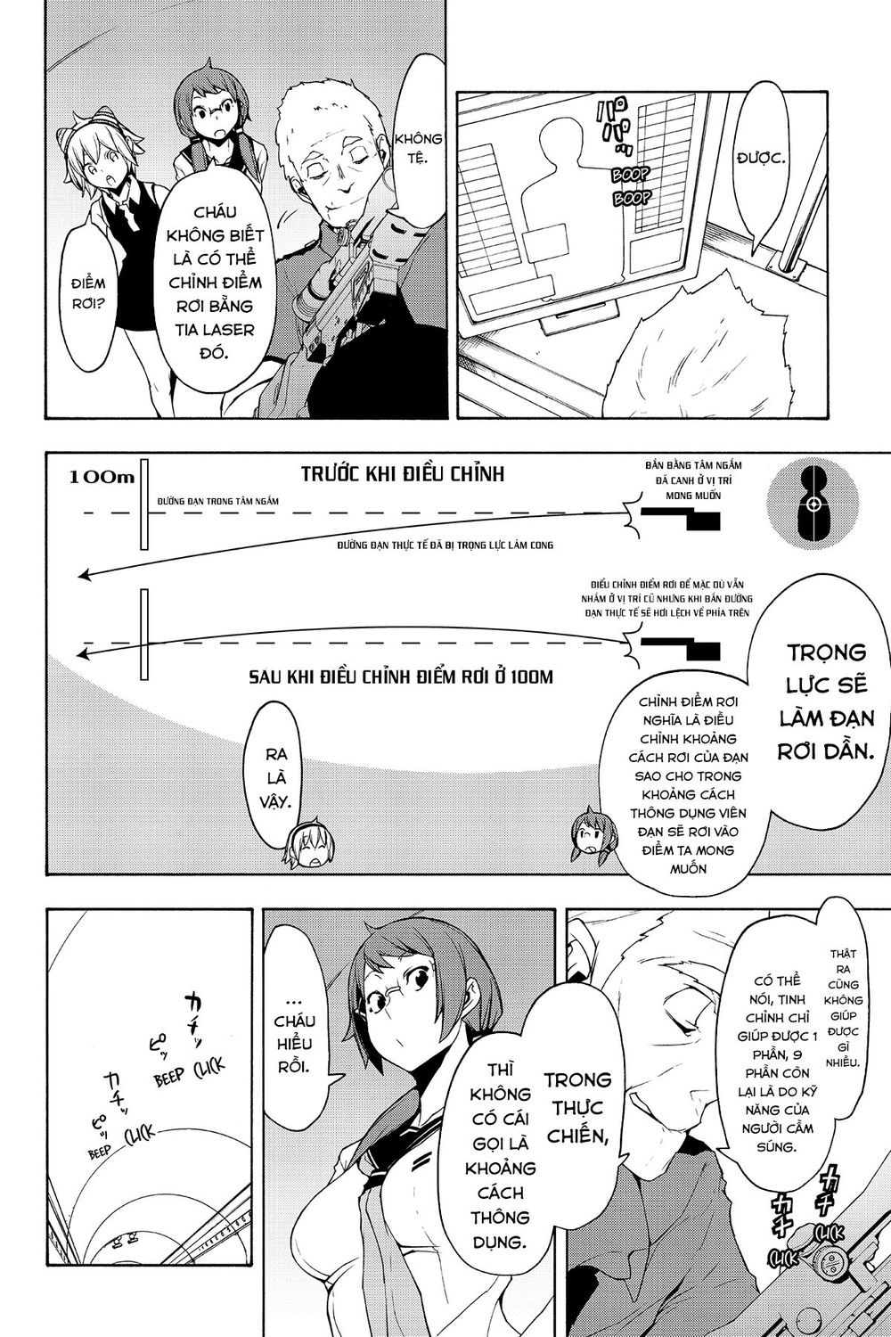 Yozakura Quartet Chương 105 Page 11