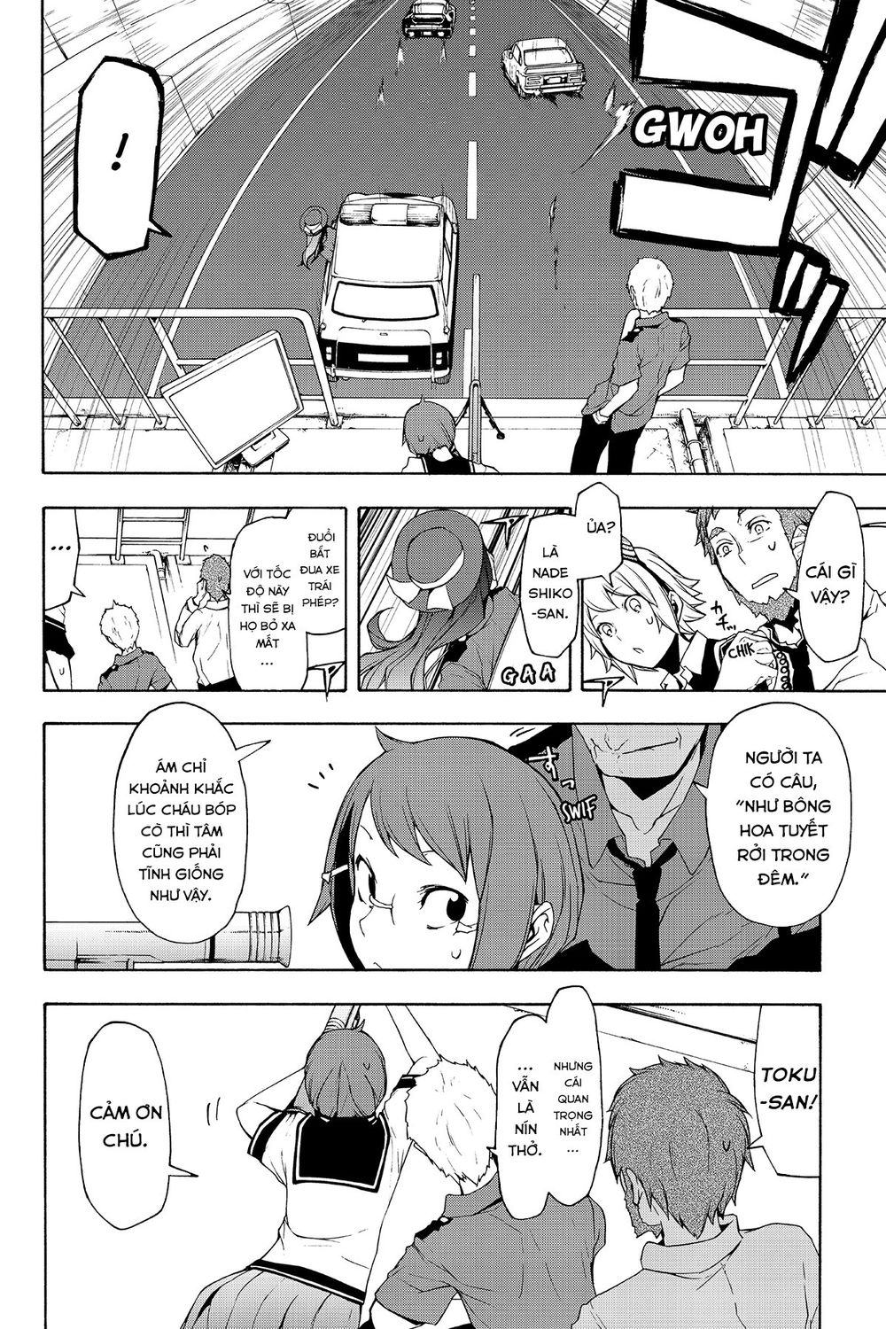 Yozakura Quartet Chương 105 Page 15