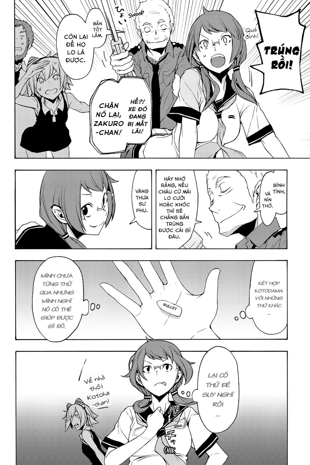 Yozakura Quartet Chương 105 Page 18