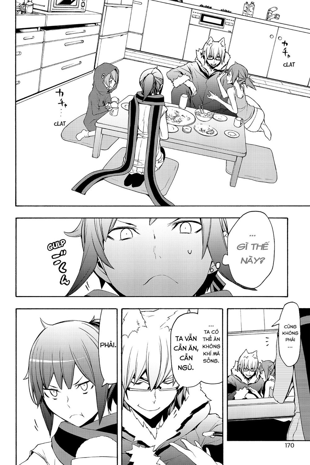 Yozakura Quartet Chương 105 Page 20