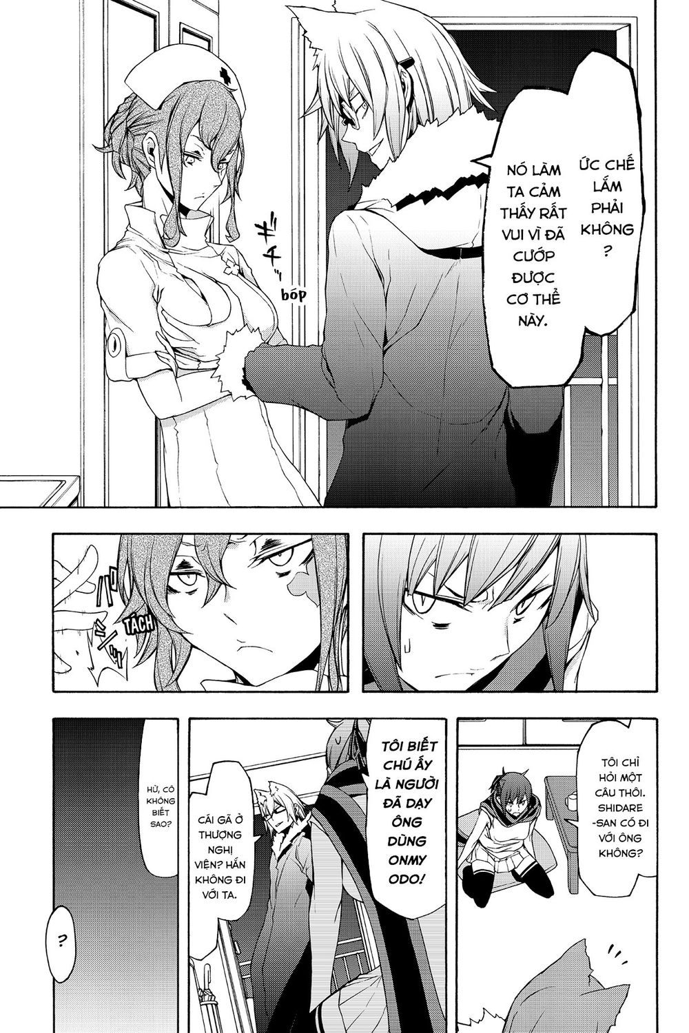 Yozakura Quartet Chương 105 Page 29