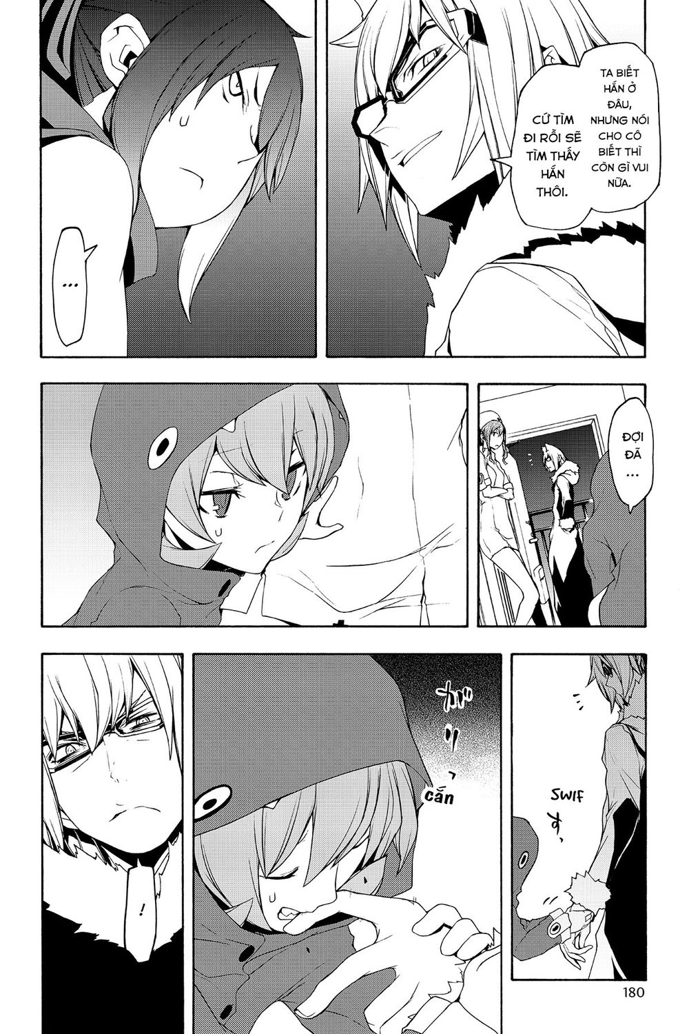 Yozakura Quartet Chương 105 Page 30