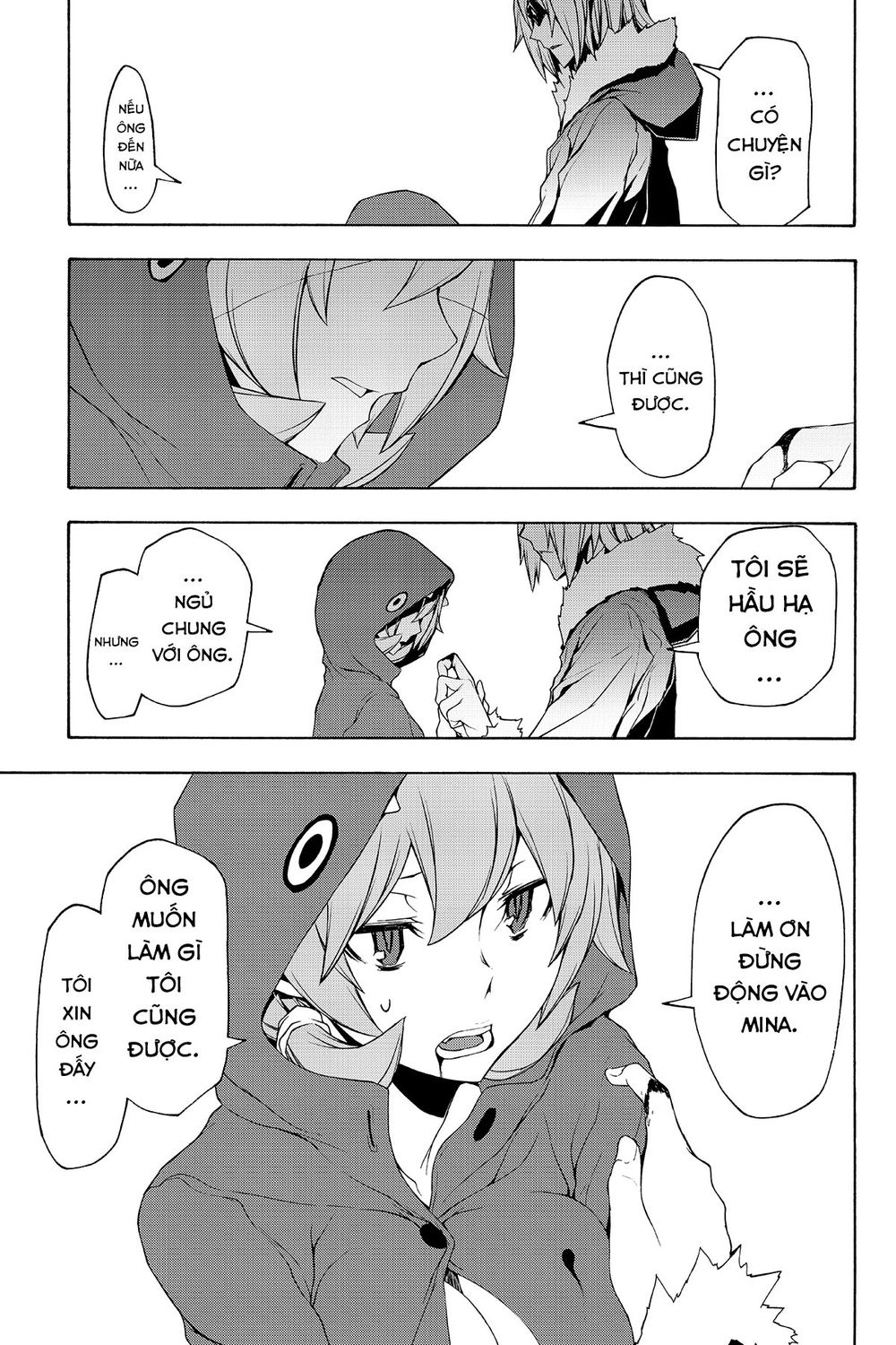 Yozakura Quartet Chương 105 Page 31