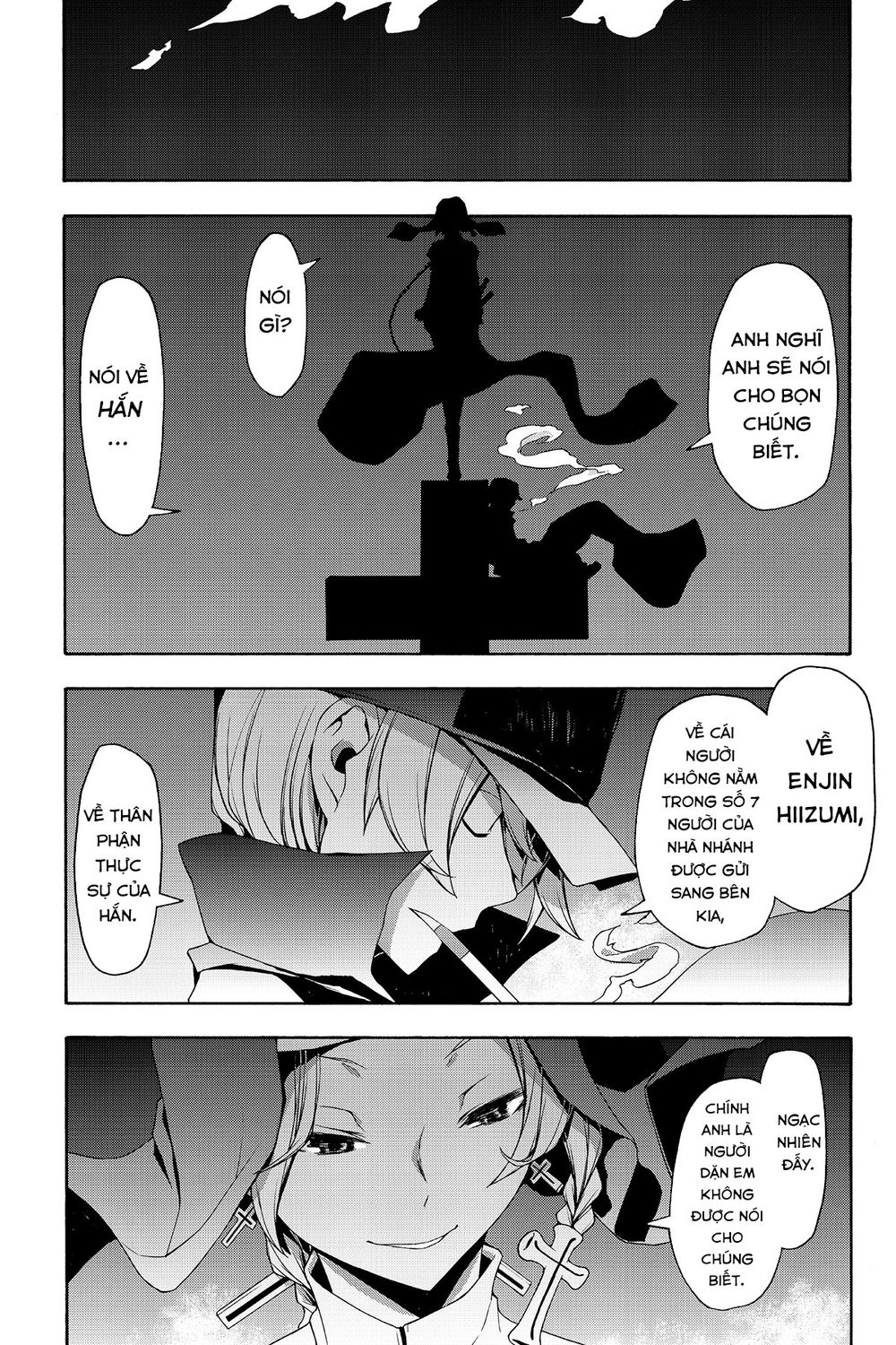 Yozakura Quartet Chương 105 Page 35