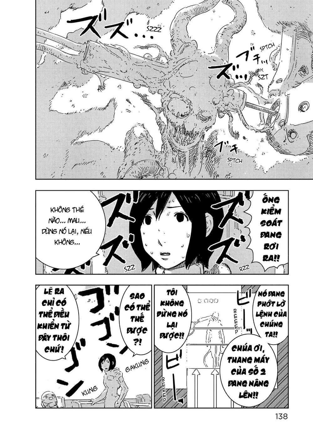 Sidonia No Kishi Chương 64 Page 6