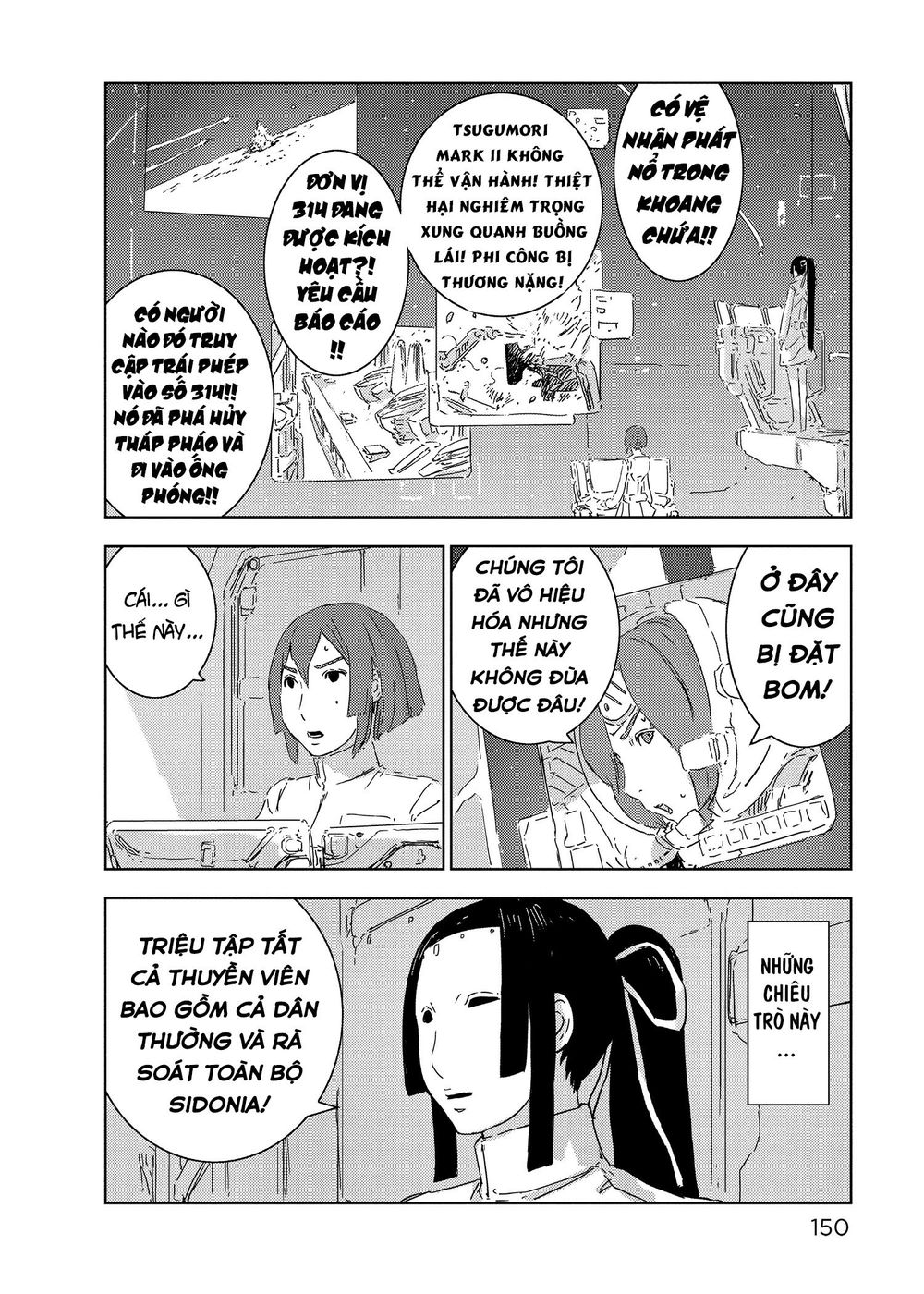 Sidonia No Kishi Chương 64 Page 18