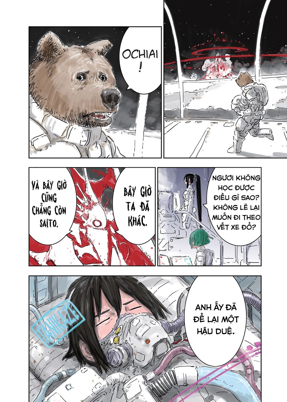 Sidonia No Kishi Chương 65 Page 6