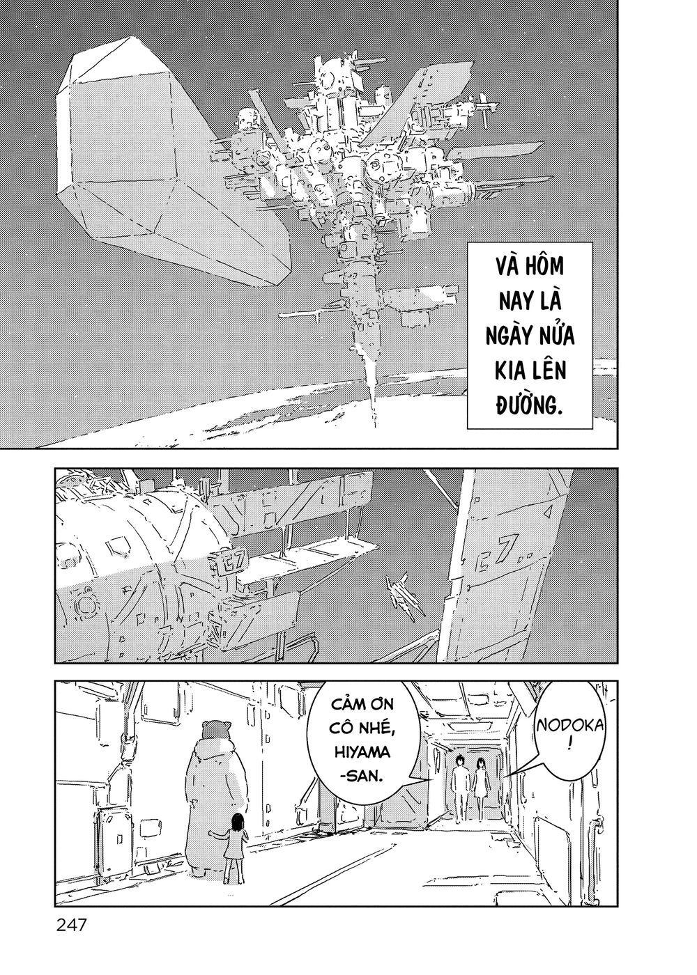 Sidonia No Kishi Chương 78 Page 33