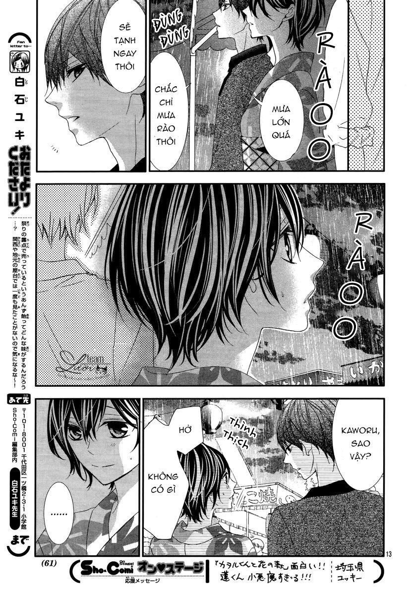 Kaworu-Kun To Hana No Mori Chương 5 Page 17