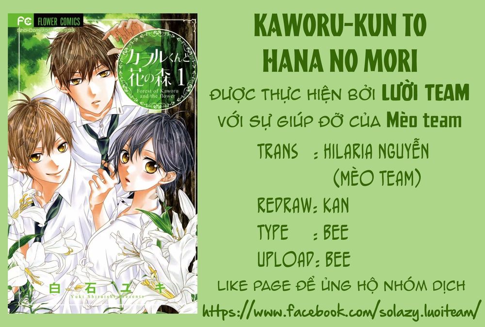 Kaworu-Kun To Hana No Mori Chương 5 Page 35