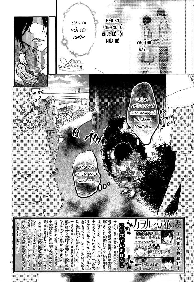 Kaworu-Kun To Hana No Mori Chương 5 Page 6