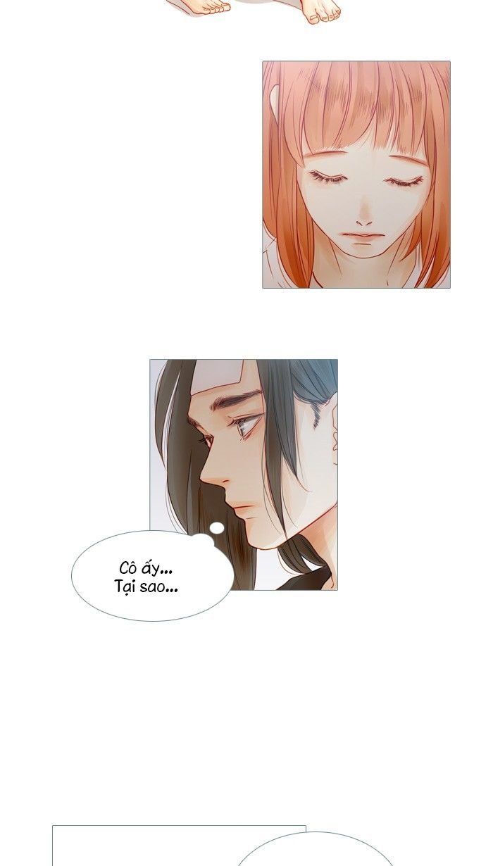 Little Rain Chương 18 Page 13