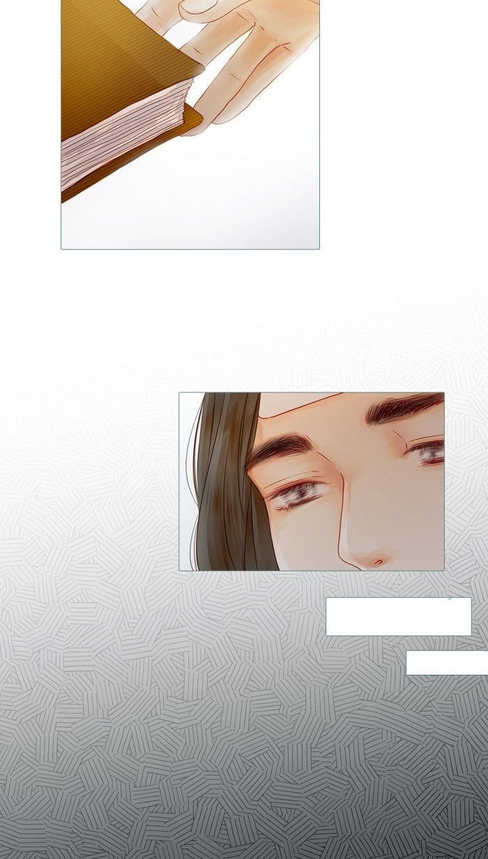 Little Rain Chương 18 Page 18