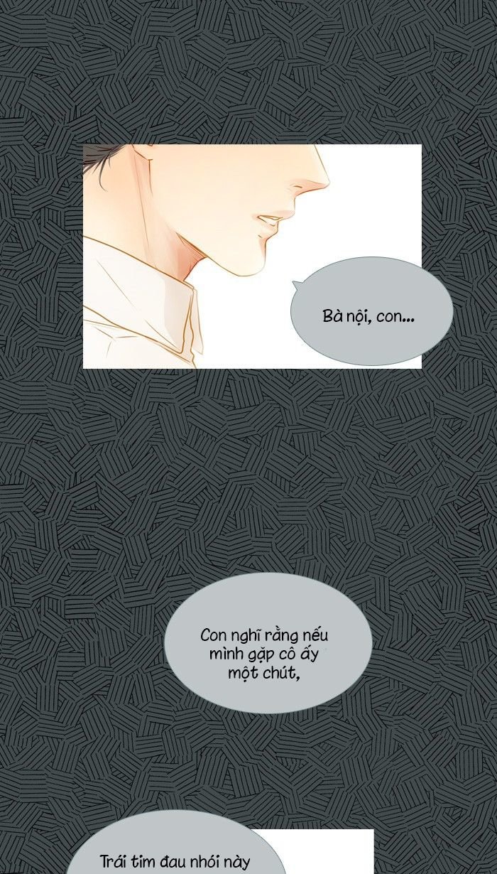 Little Rain Chương 18 Page 22