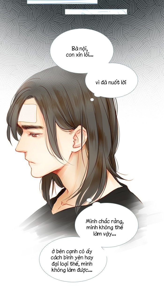 Little Rain Chương 18 Page 24