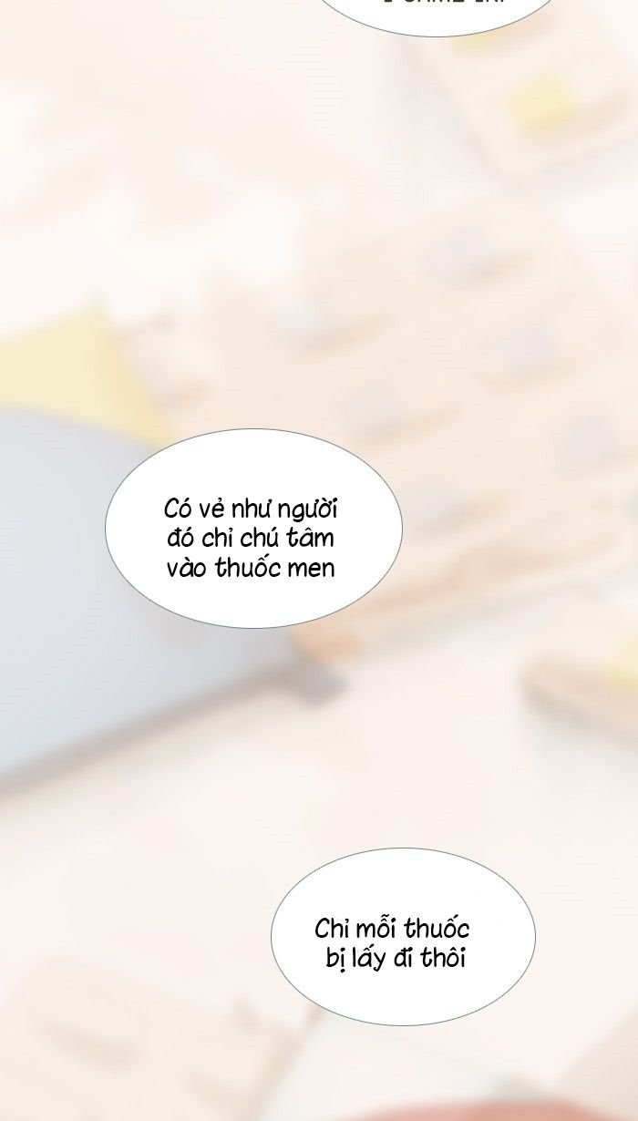 Little Rain Chương 21 Page 28