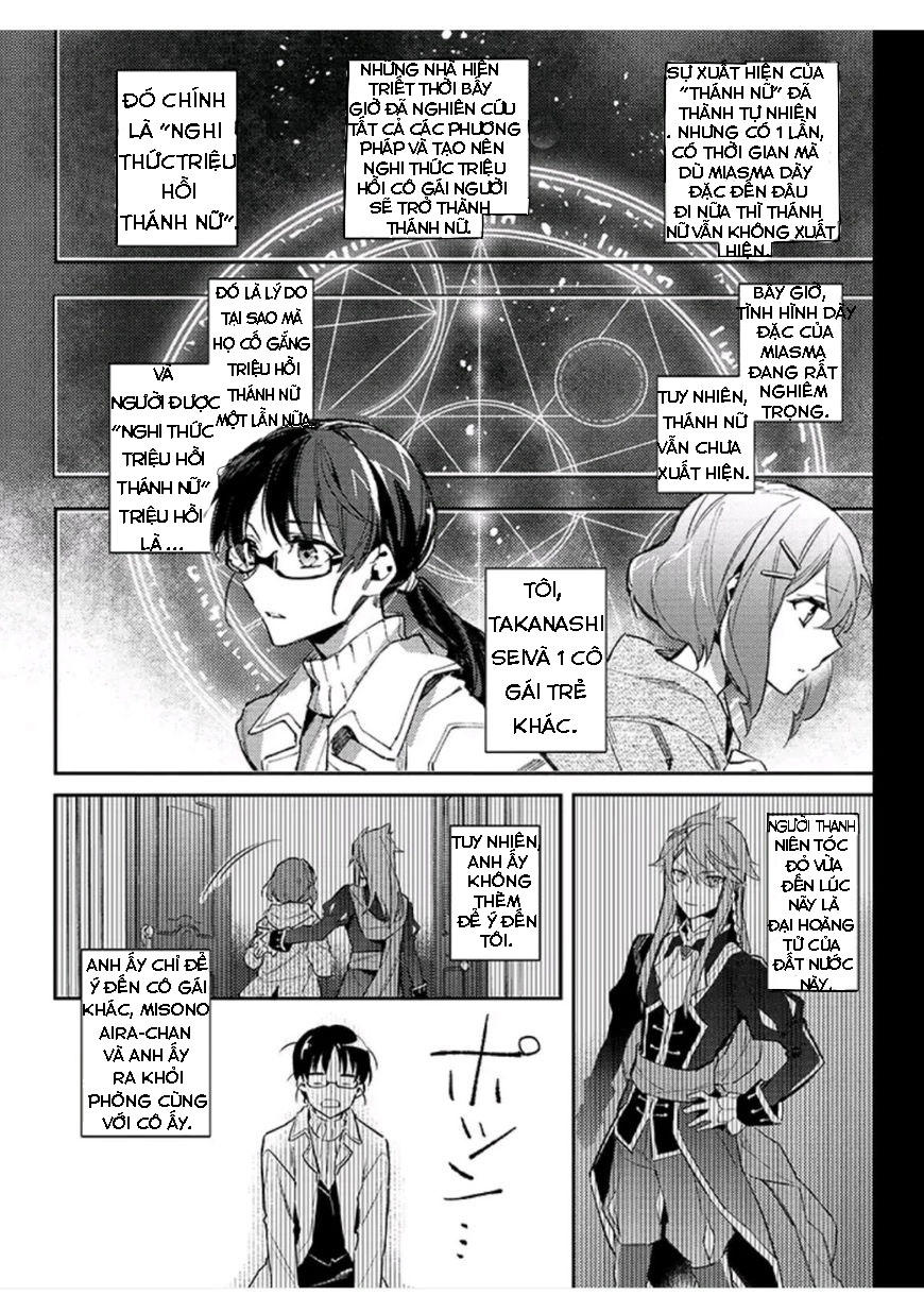 Seijo No Maryoku Wa Bannou Desu Chương 1.1 Page 11