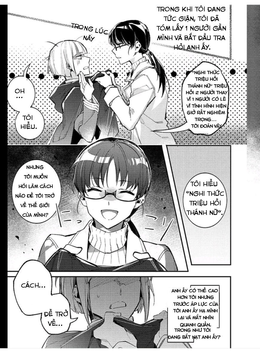 Seijo No Maryoku Wa Bannou Desu Chương 1.1 Page 12