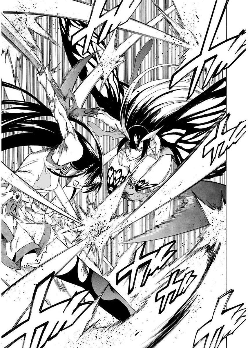 Akame Ga Kill! Zero Chương 42.5 Page 11