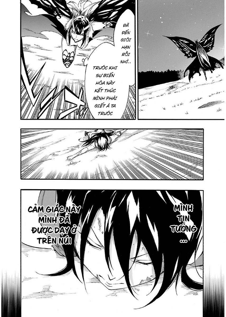 Akame Ga Kill! Zero Chương 42.5 Page 16