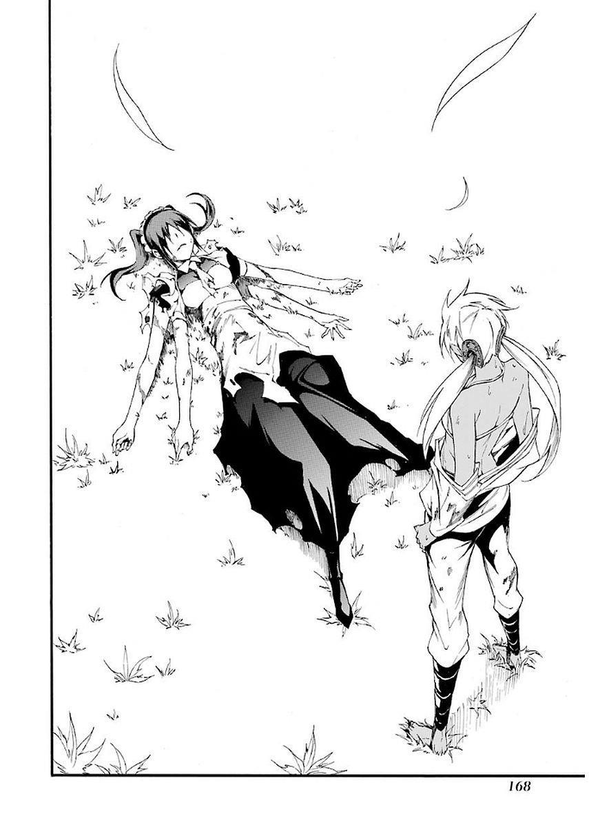 Akame Ga Kill! Zero Chương 42.5 Page 4