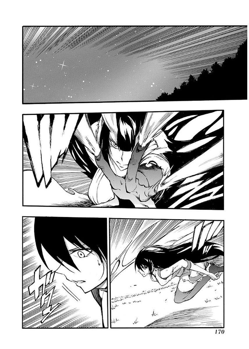 Akame Ga Kill! Zero Chương 42.5 Page 6