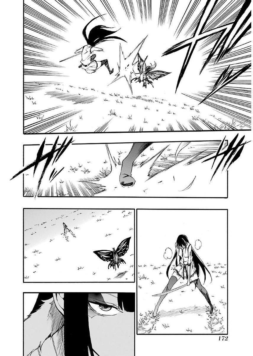 Akame Ga Kill! Zero Chương 42.5 Page 8