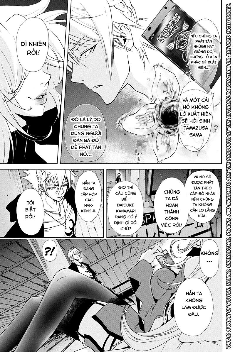 Tokku Hakkenshi Chương 42 Page 4