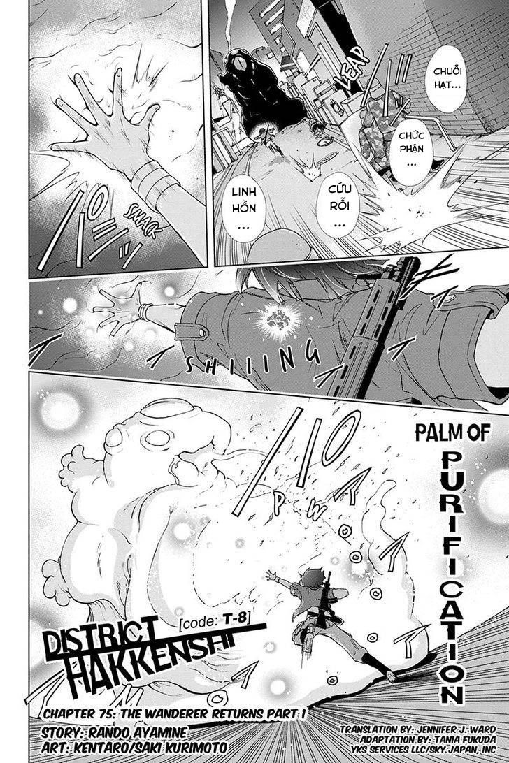 Tokku Hakkenshi Chương 75 Page 3