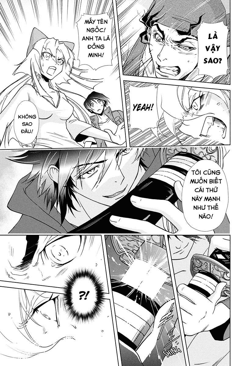 Tokku Hakkenshi Chương 77 Page 5