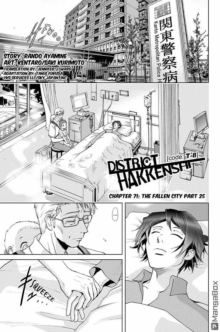 Tokku Hakkenshi Chương 71 Page 2