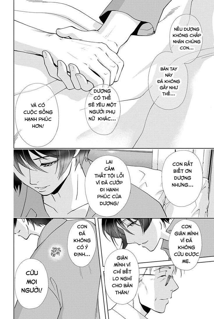 Tokku Hakkenshi Chương 71 Page 3