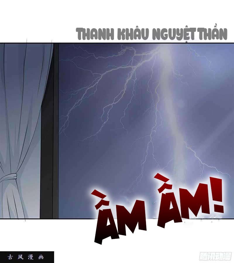 Anh Trên Thiên Đường, Tôi Dưới Địa Ngục Chương 17 Page 22