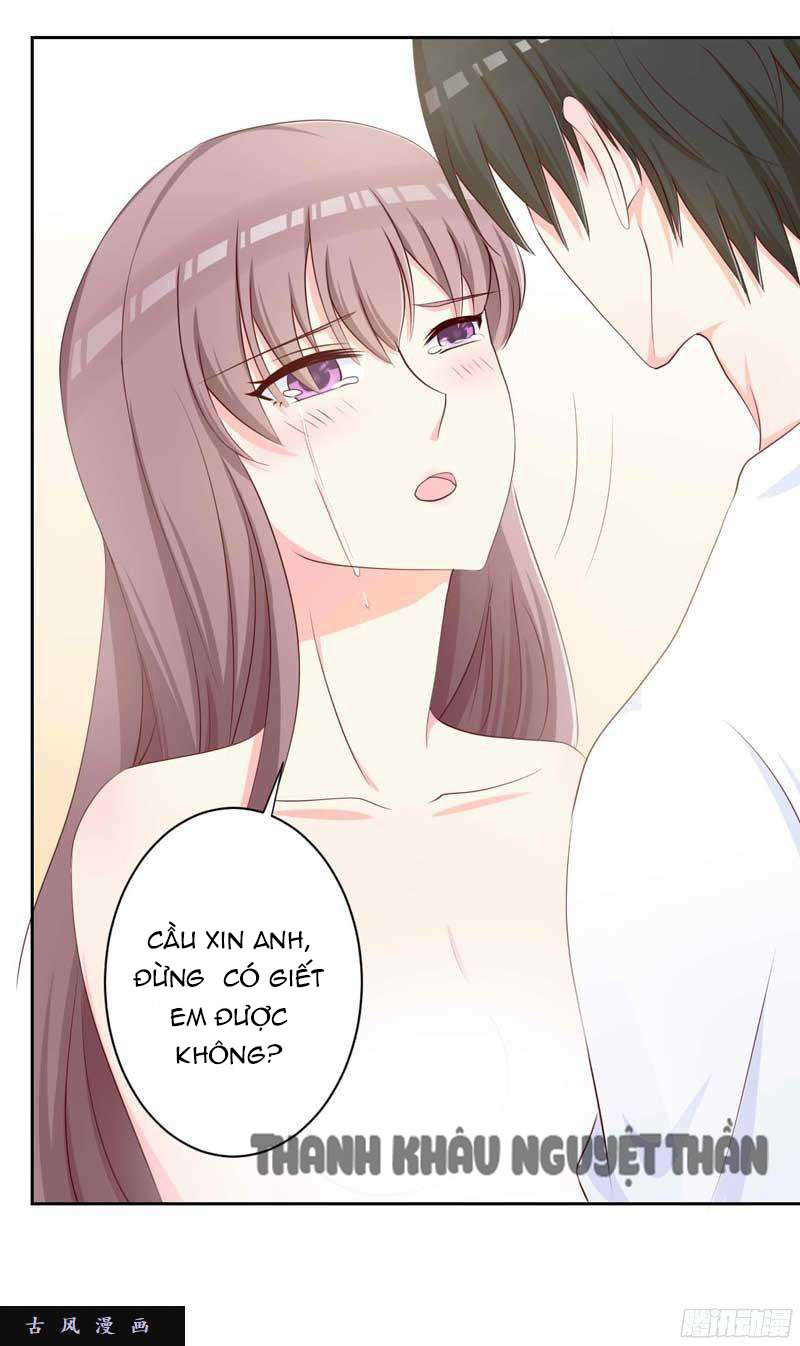 Anh Trên Thiên Đường, Tôi Dưới Địa Ngục Chương 18 Page 29