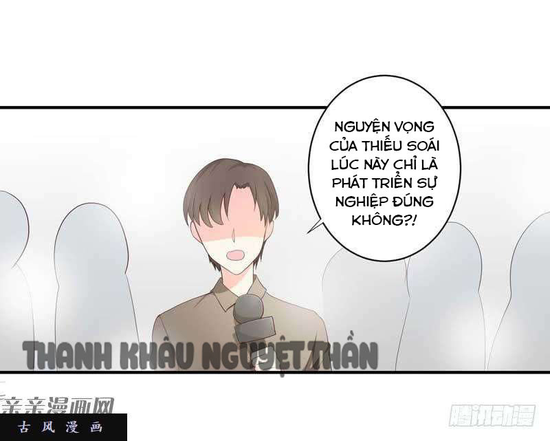 Anh Trên Thiên Đường, Tôi Dưới Địa Ngục Chương 20 Page 5