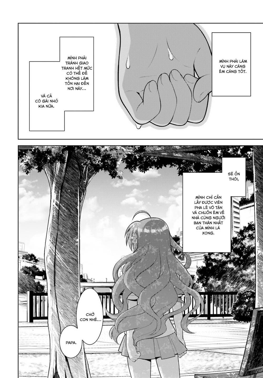 Mahou Shoujo Lyrical Nanoha Reflection Chương 7 Page 12