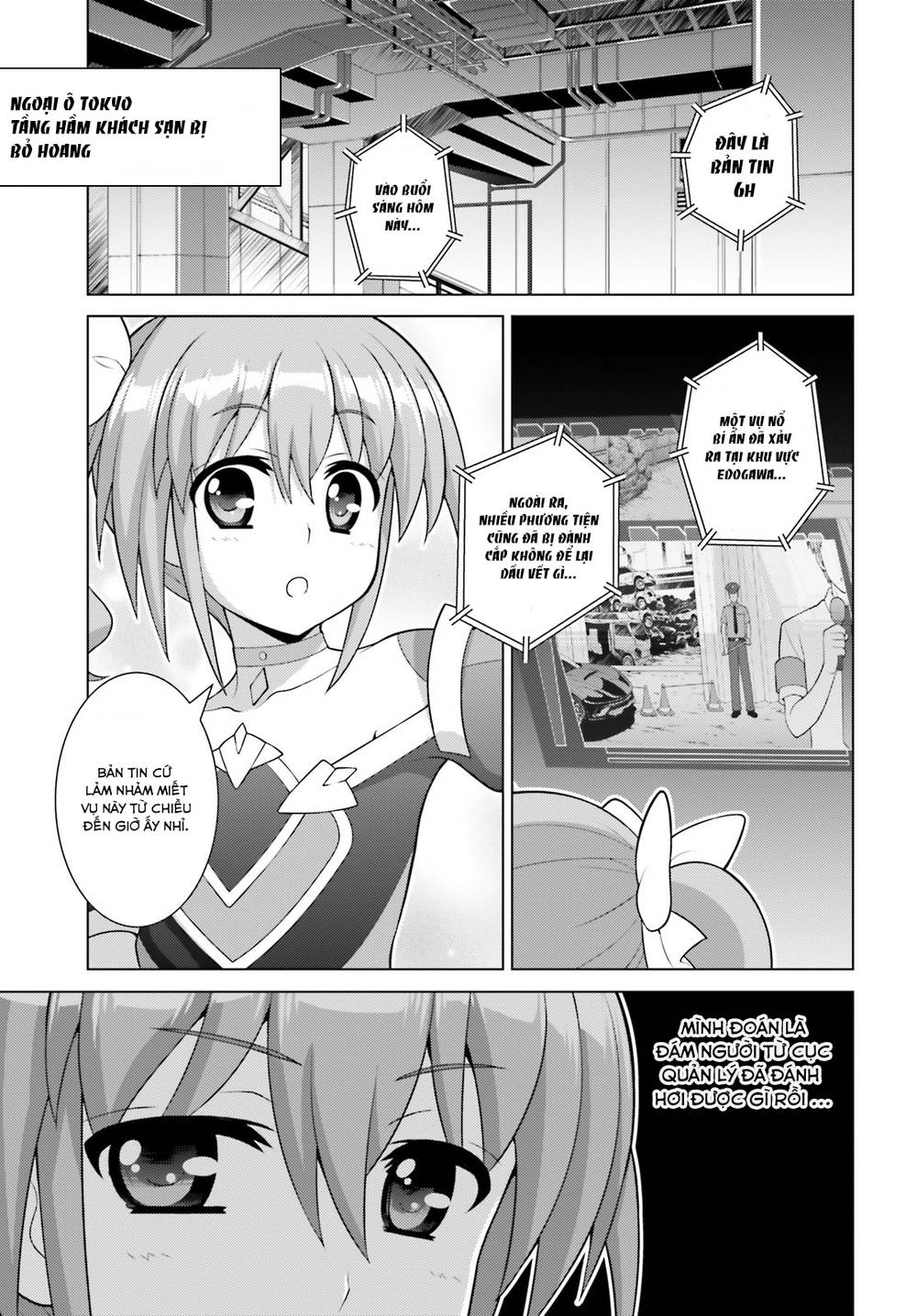 Mahou Shoujo Lyrical Nanoha Reflection Chương 7 Page 13