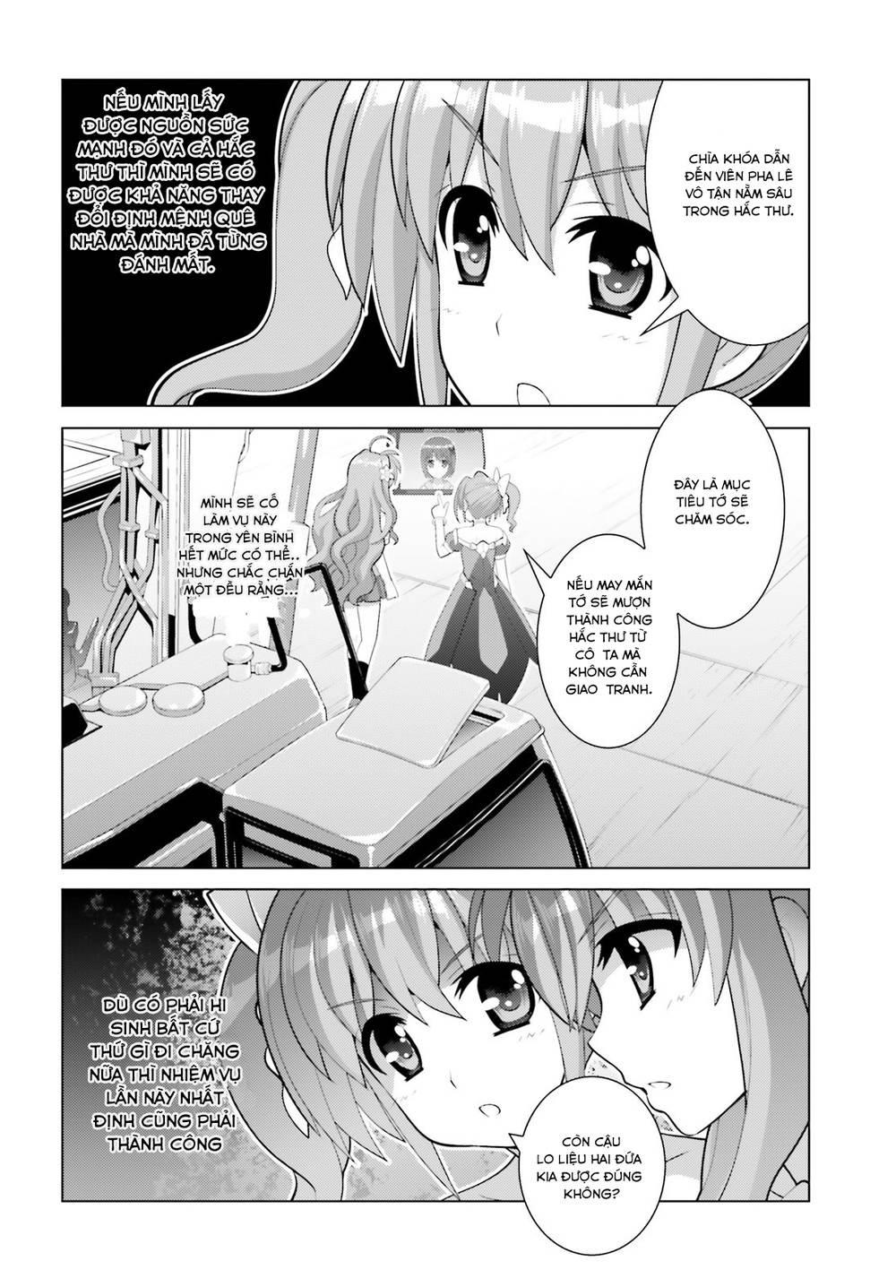 Mahou Shoujo Lyrical Nanoha Reflection Chương 7 Page 16