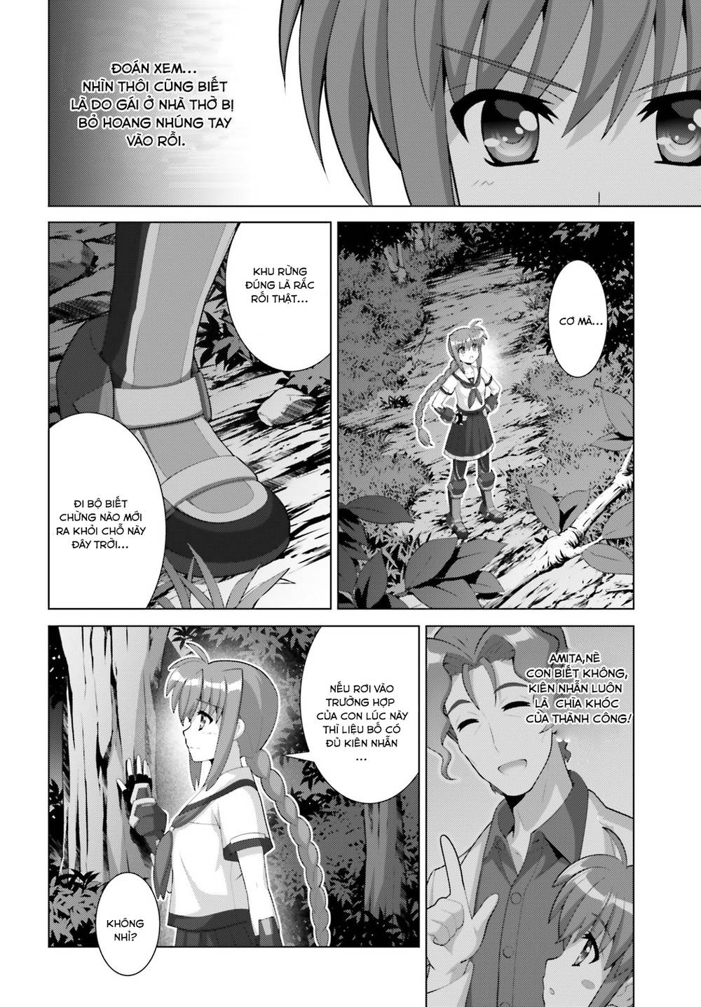 Mahou Shoujo Lyrical Nanoha Reflection Chương 7 Page 24