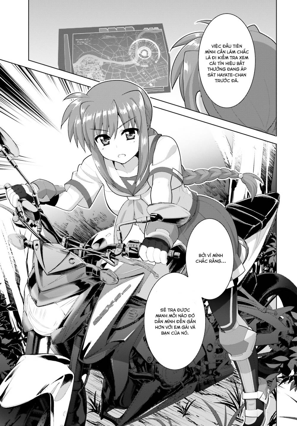 Mahou Shoujo Lyrical Nanoha Reflection Chương 7 Page 29