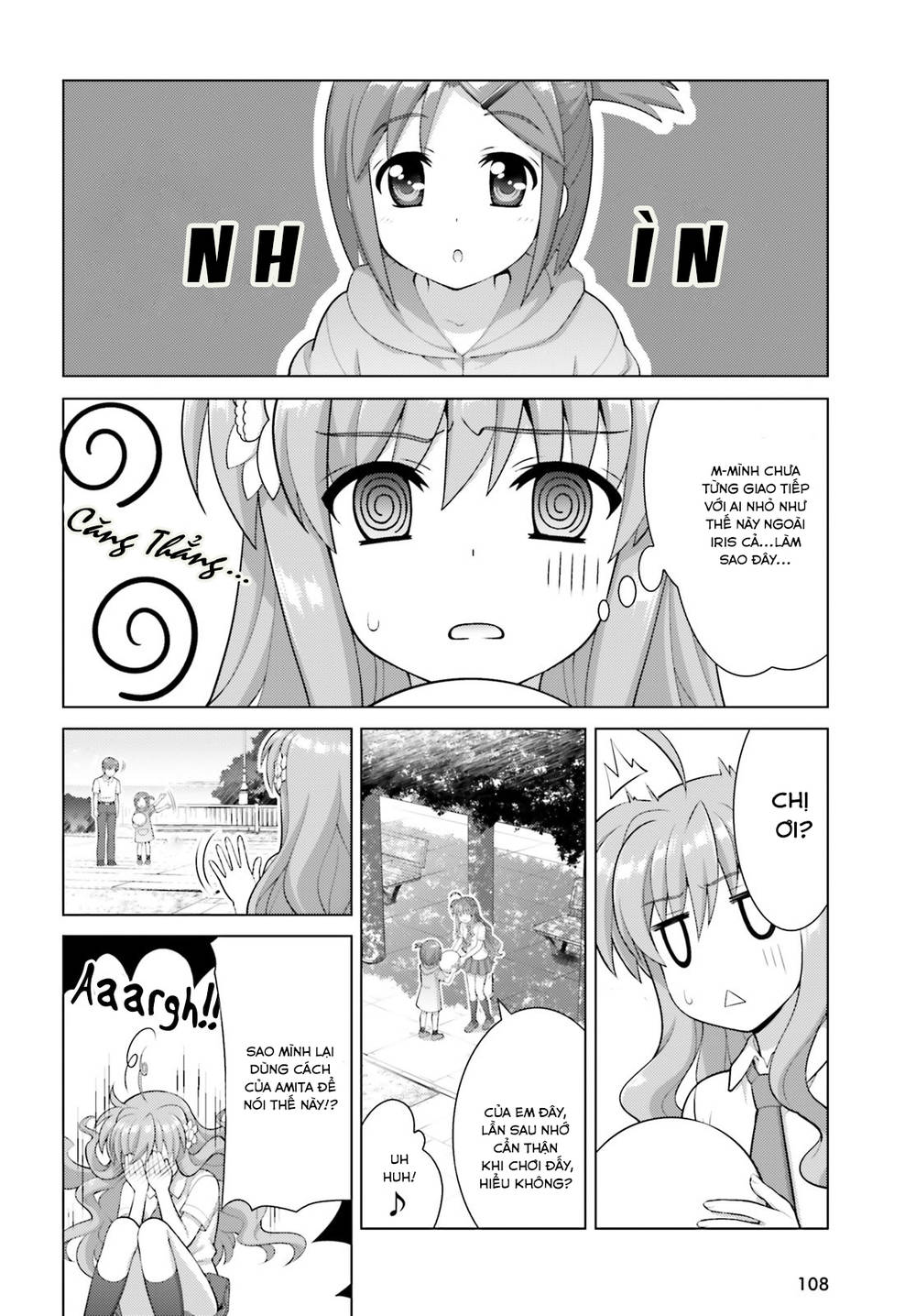 Mahou Shoujo Lyrical Nanoha Reflection Chương 7 Page 10