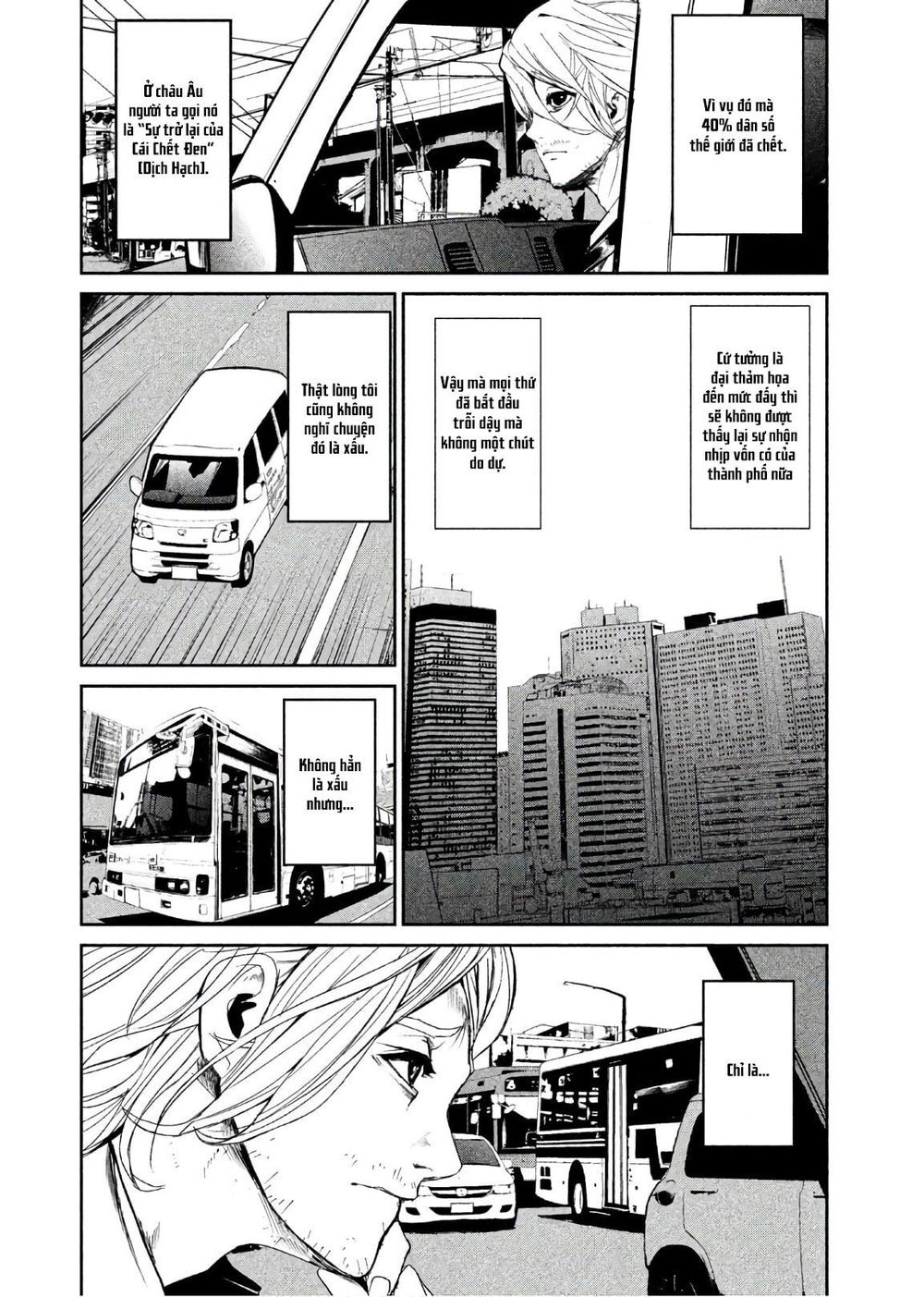 Shokuryou Jinrui Chương 60 Page 7