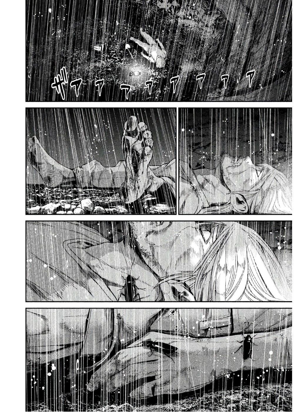 Shokuryou Jinrui Chương 61 Page 17