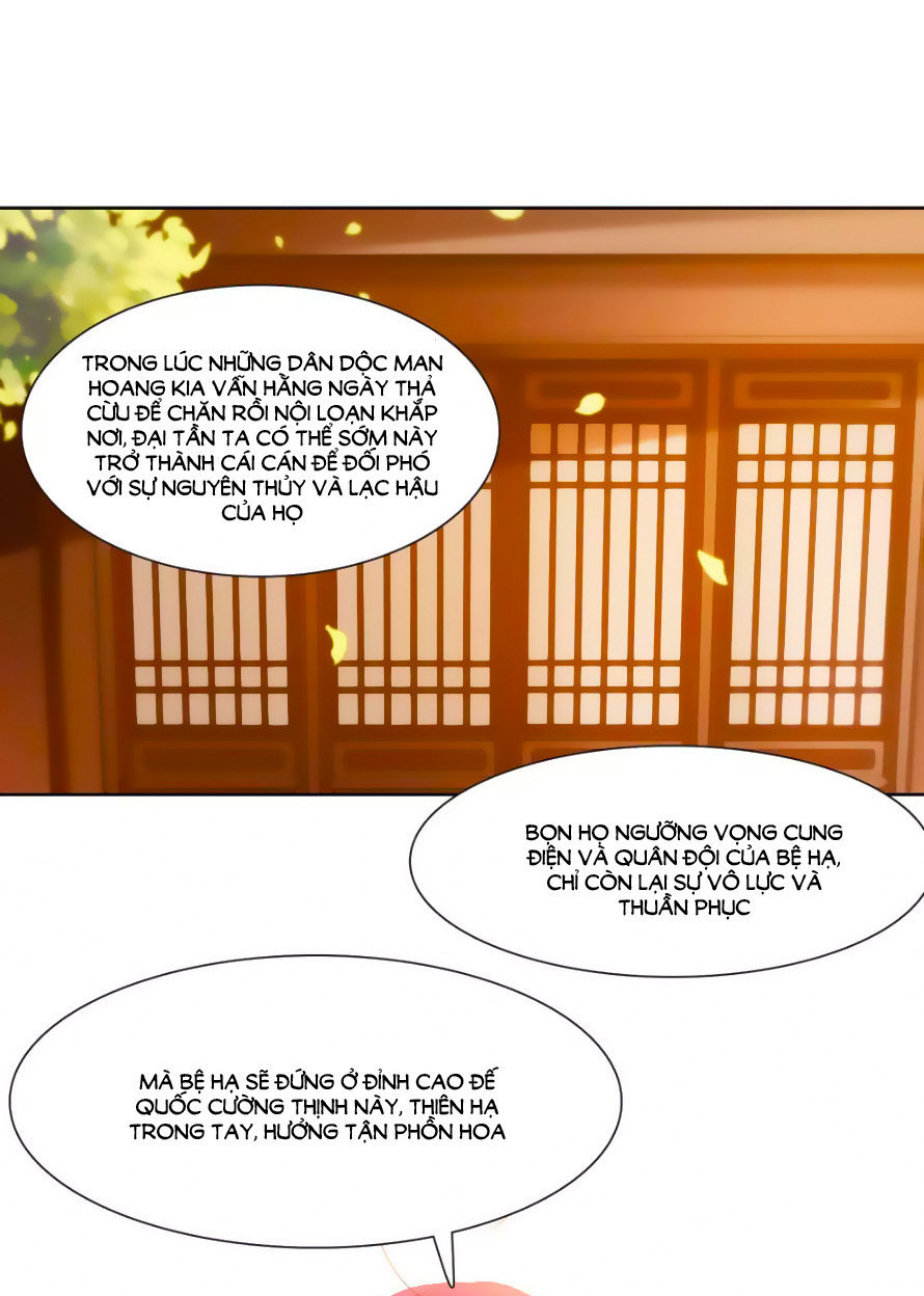 Sở Sự Vụ Linh Đạo Chương 31 Page 18