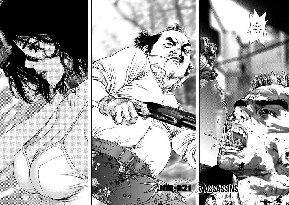 Wallman Chương 21 Page 3