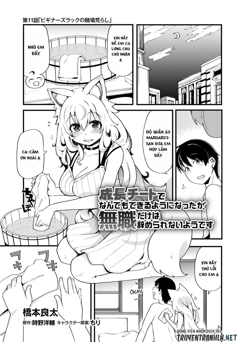 Seichou Cheat De Nandemo Dekiru You Ni Natta Ga, Mushoku Dake Wa Yamerarenai You Desu Chương 11 Page 2