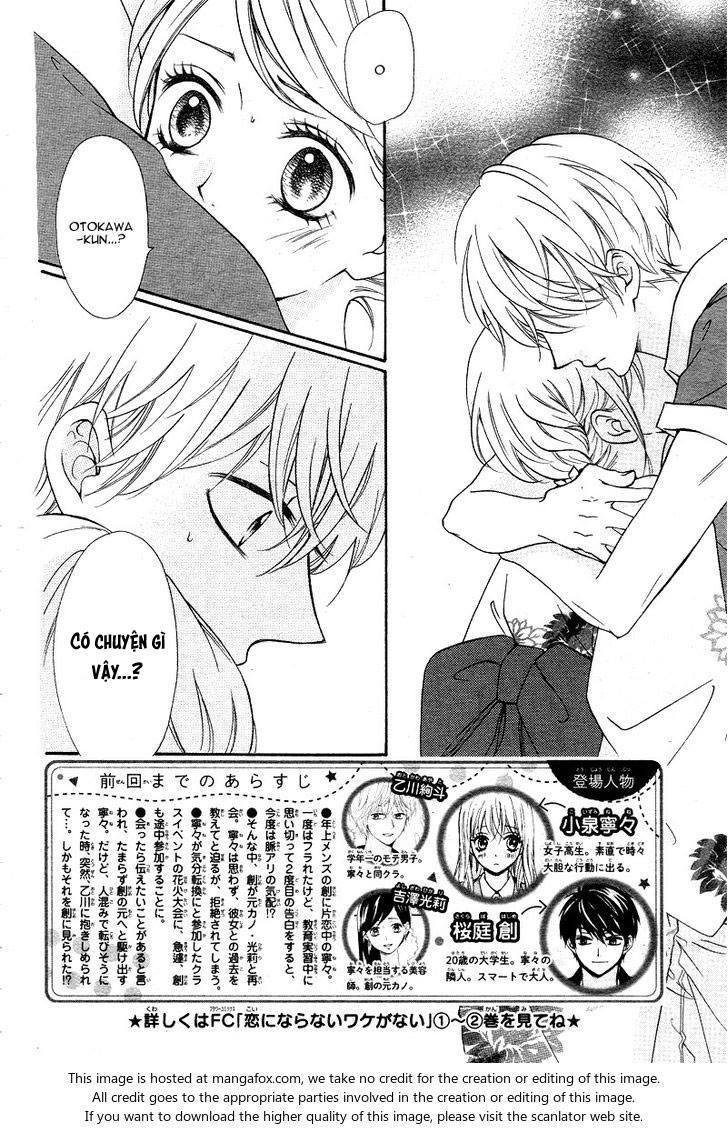 Koi Ni Naranai Wake Ga Nai Chương 12 Page 6